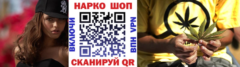 Где купить наркоту Талица Бошки Шишки  Меф  COCAIN  Alpha-PVP  ГАШ 