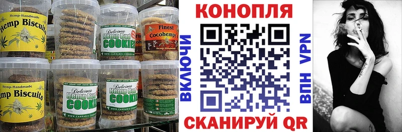сайты даркнета официальный сайт  Талица  Cannafood марихуана 
