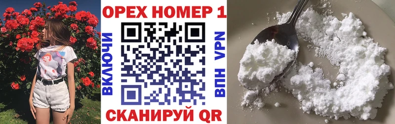 Кокаин 98%  закладки  Талица 