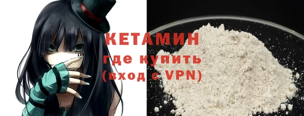 кокаин колумбия Сафоново
