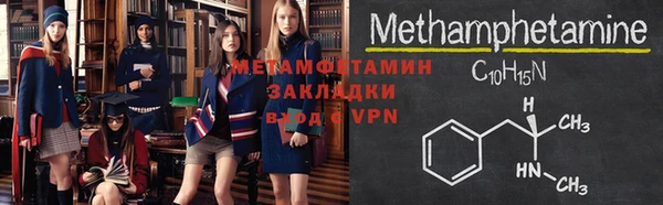 а пвп мука Ростов