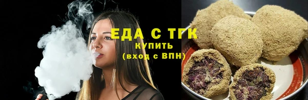крисы Рославль