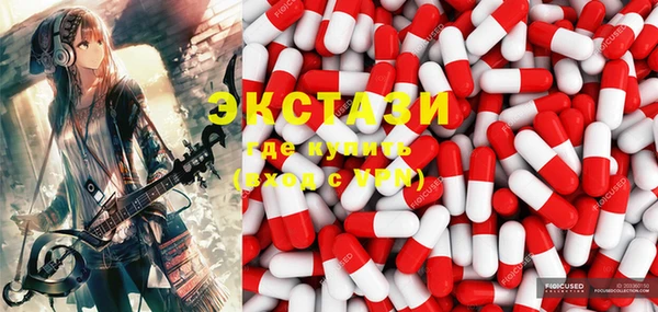 кокаин колумбия Сафоново
