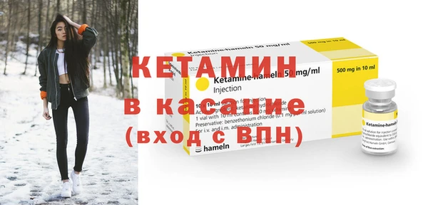 кокаин колумбия Сафоново