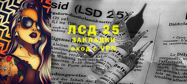 а пвп мука Ростов