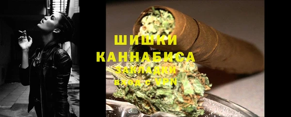 а пвп мука Ростов