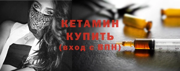 а пвп мука Ростов