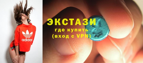 кокаин колумбия Сафоново