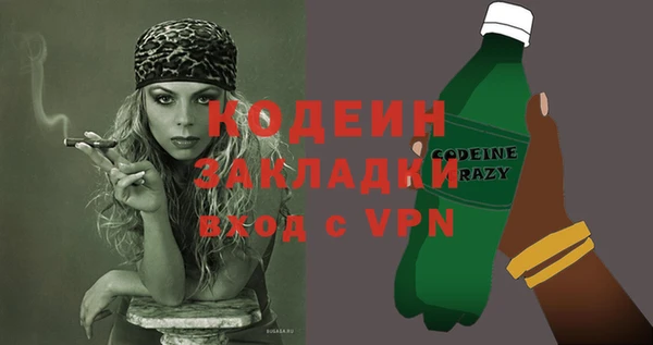 а пвп мука Ростов