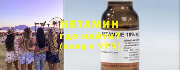 а пвп мука Ростов