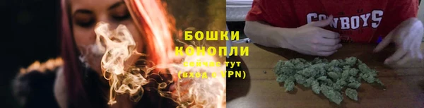 прущие крисы Россошь