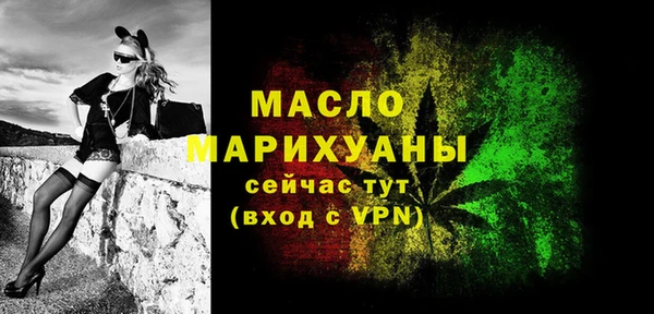 крисы Рославль
