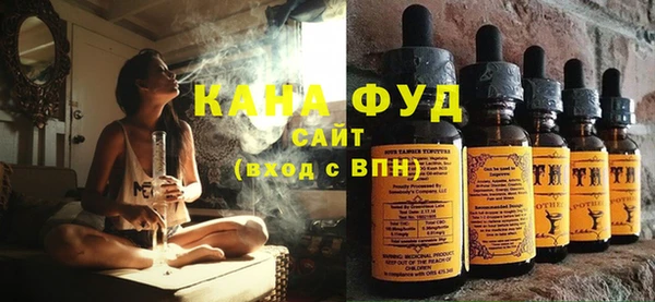 кокаин колумбия Сафоново