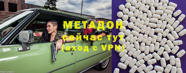 мдпв Сатка