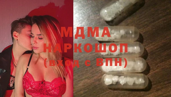 кокаин колумбия Сафоново