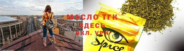 а пвп мука Ростов