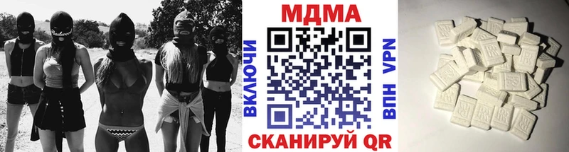 MDMA VHQ  Талица 