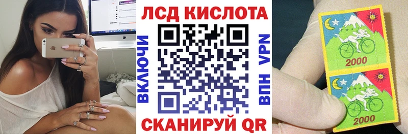 Наркотические марки 1,5мг  Талица 